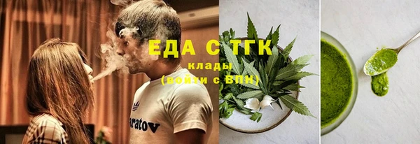 кокс Бугульма